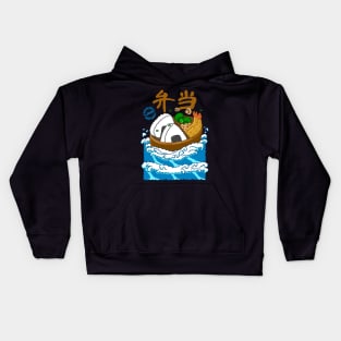 Bento in the Wave Kids Hoodie